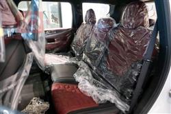 نيسان باترول